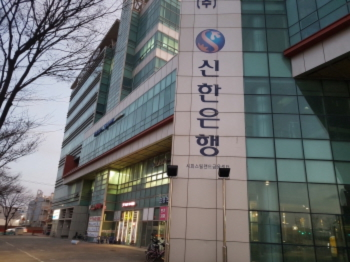 건물 전경 1