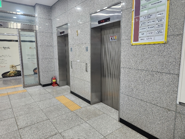 2024타경54931