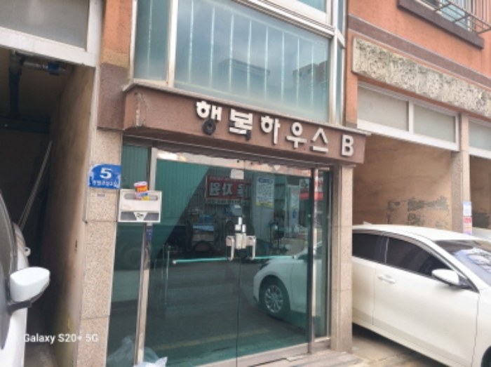 2024타경56203