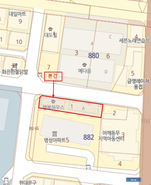 2024타경56203
