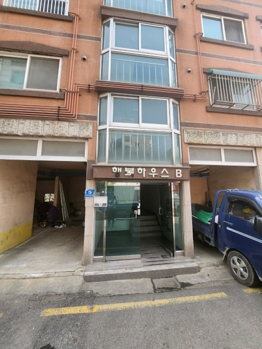 2024타경56203