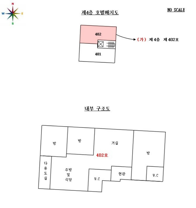 2024타경60516