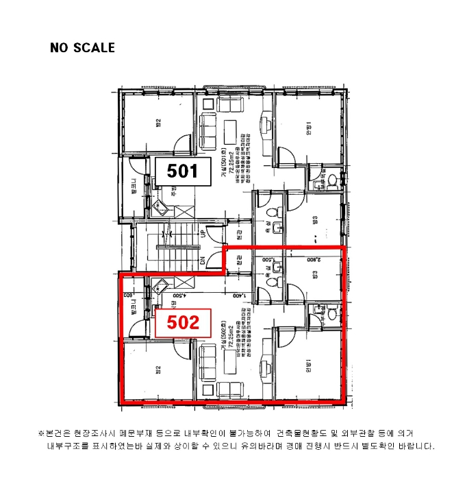 내 부 구 조 도