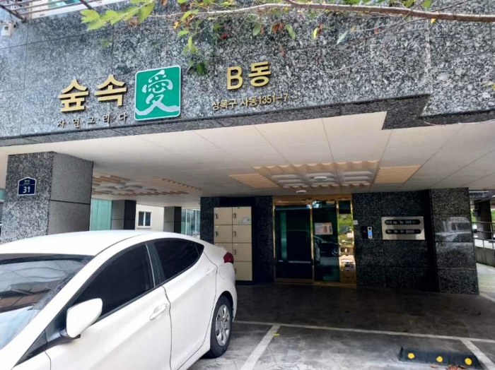 기호(2):1층주차장 및 공용출입구