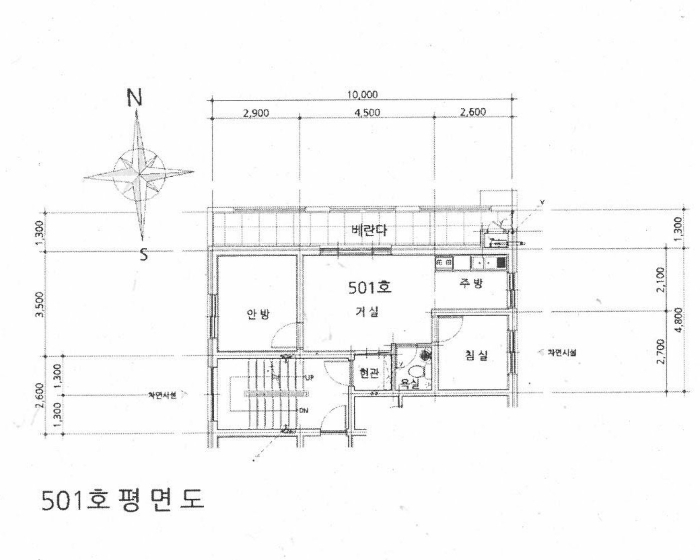 내 부 구 조 도(기호1)