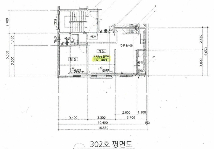 내 부 구 조 도(기호7)