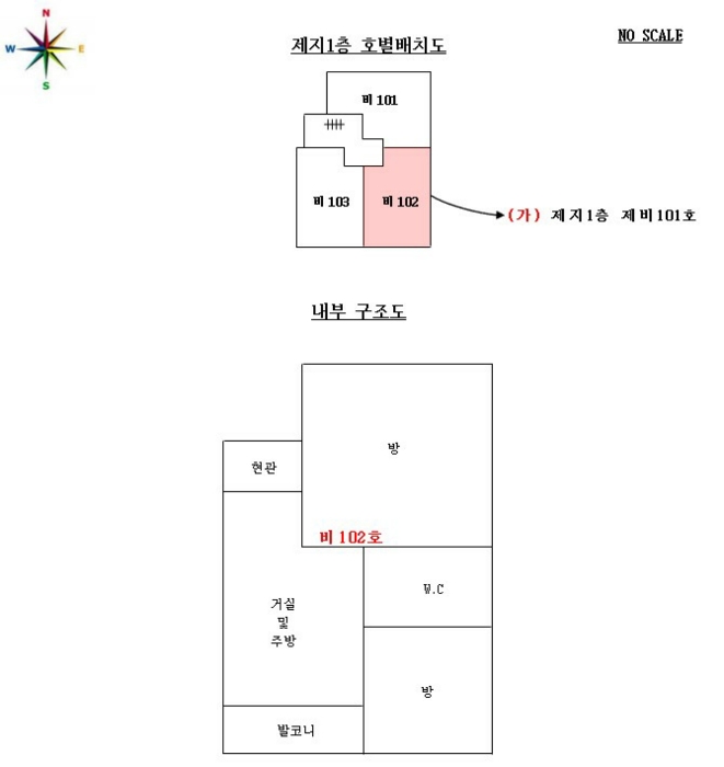2024타경64983