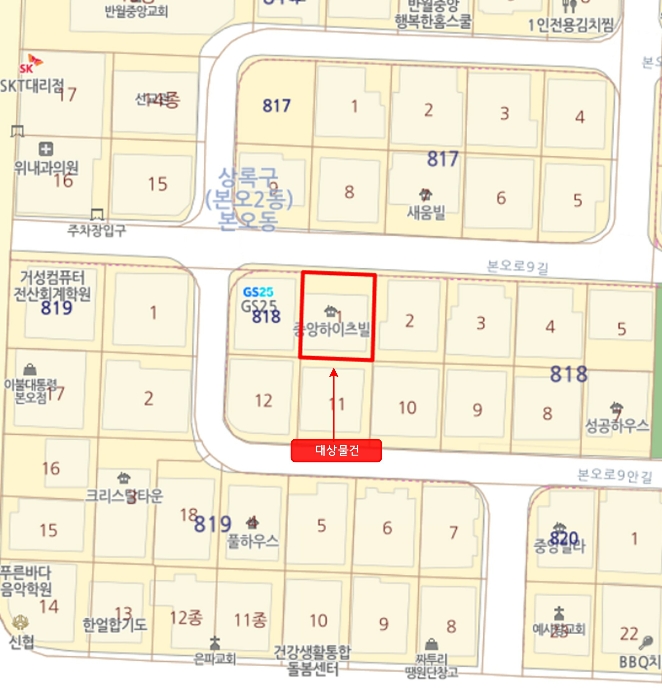 2024타경66903