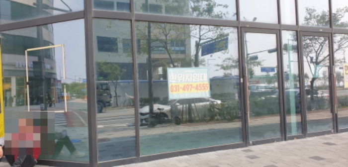 2024타경67340[3]