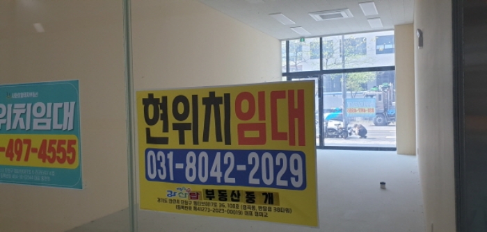 2024타경67340[3]