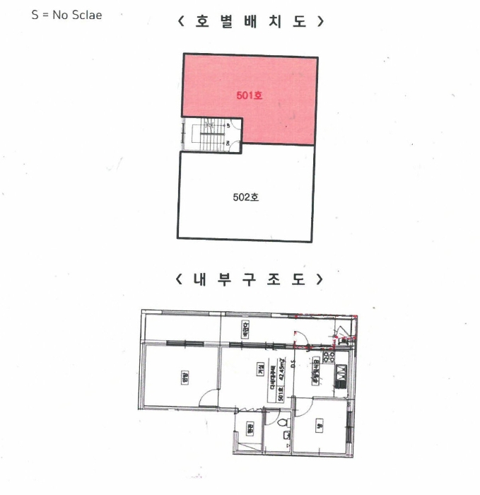 2024타경67562
