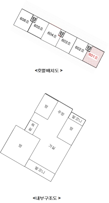 내 부 구 조 도