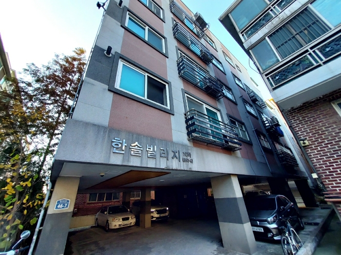 대상 공동주택(한솔빌리지) 및 주변전경