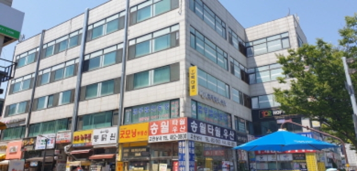 건물 전경