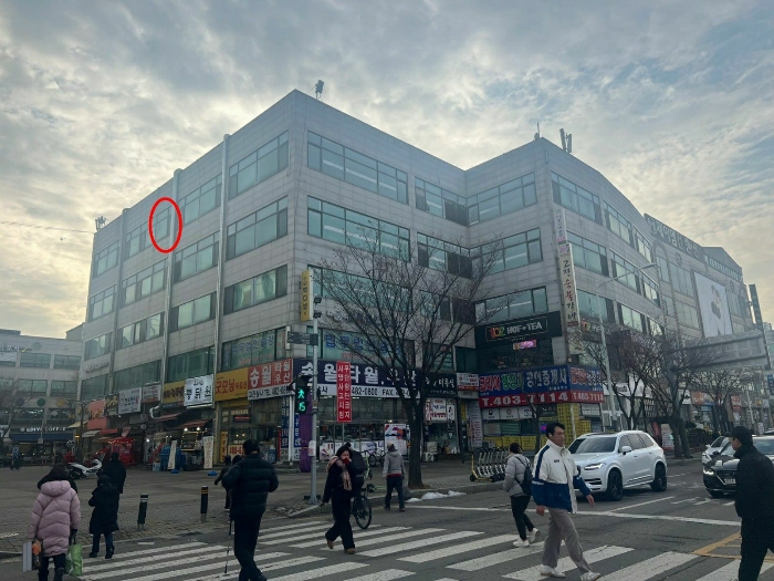 본건전경