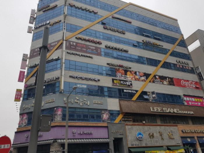 건물 전경