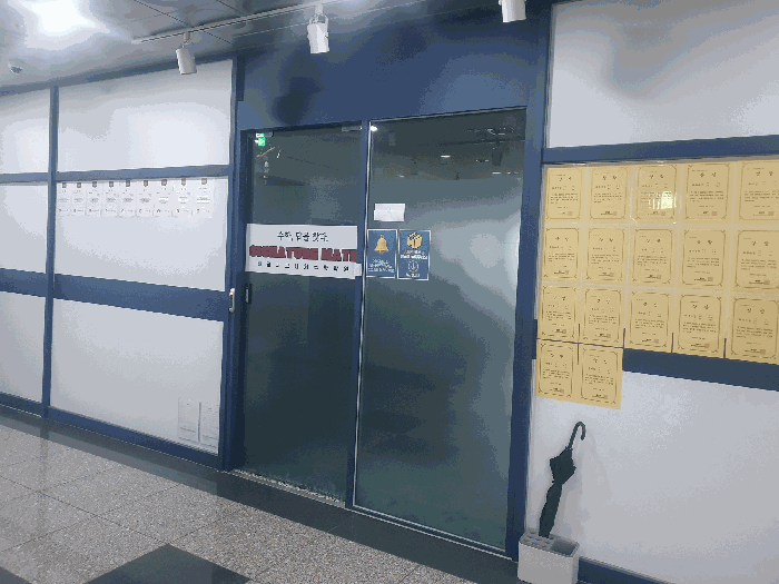 본건 706호 입구
(상호명 : 배곧 시그니처 수학학원)