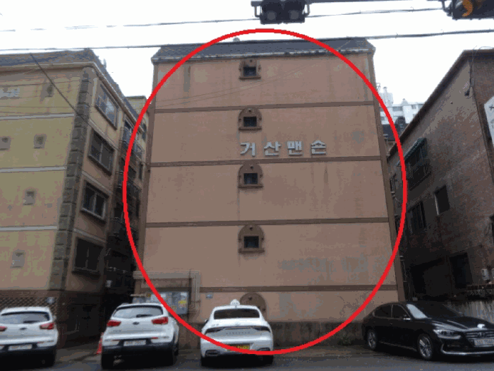 본건동