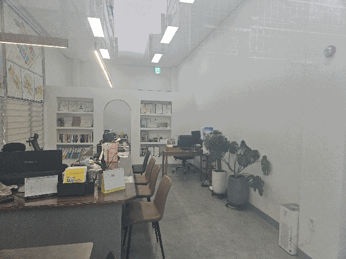 기호(1) 내부