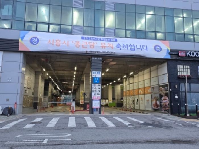 공동출입구 입구