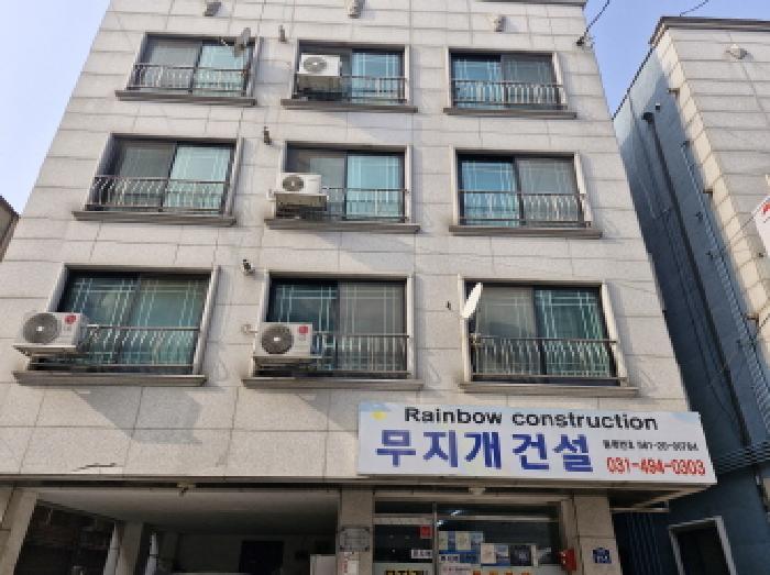 건물 전경