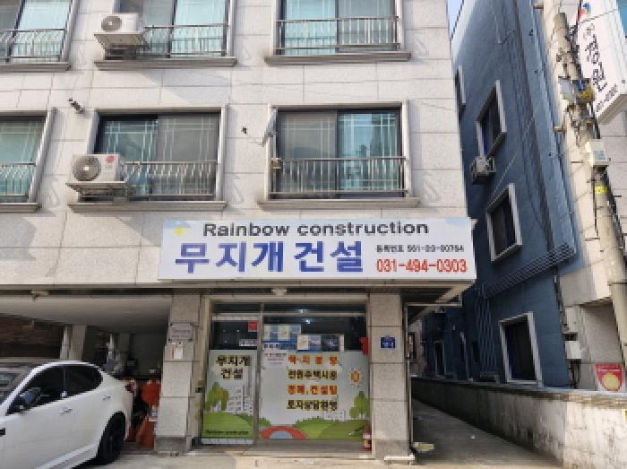 1층 상가