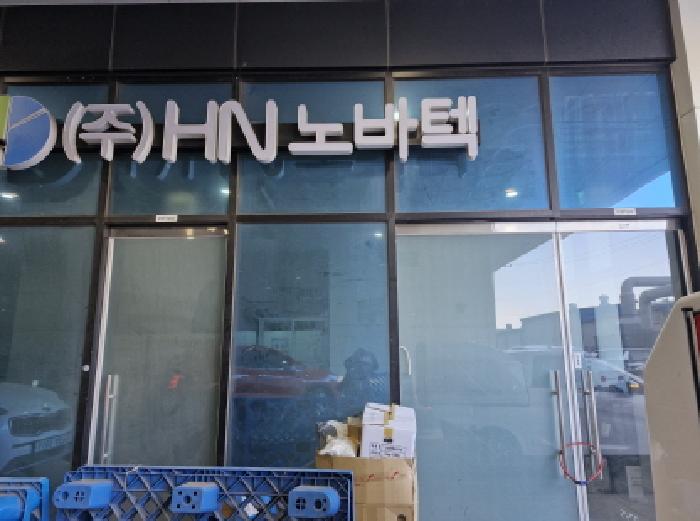 목록5.6.