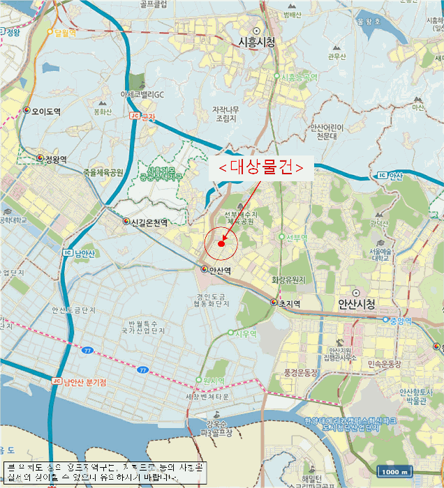광 역 위 치 도