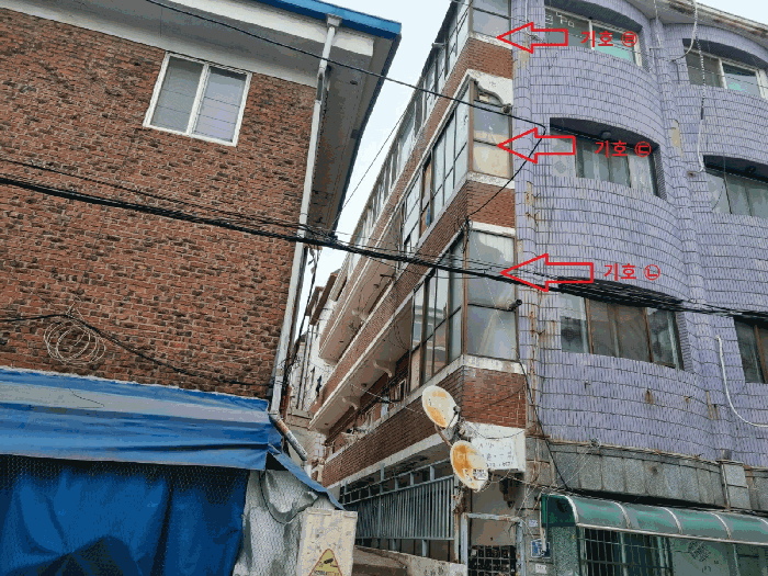 제시외 건물 기호 ㉡~㉣