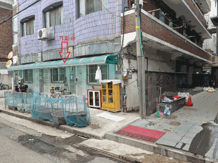 제시외 건물 기호 ㉥