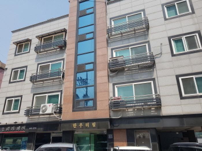 건물 전경