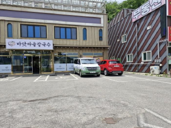 목록2.