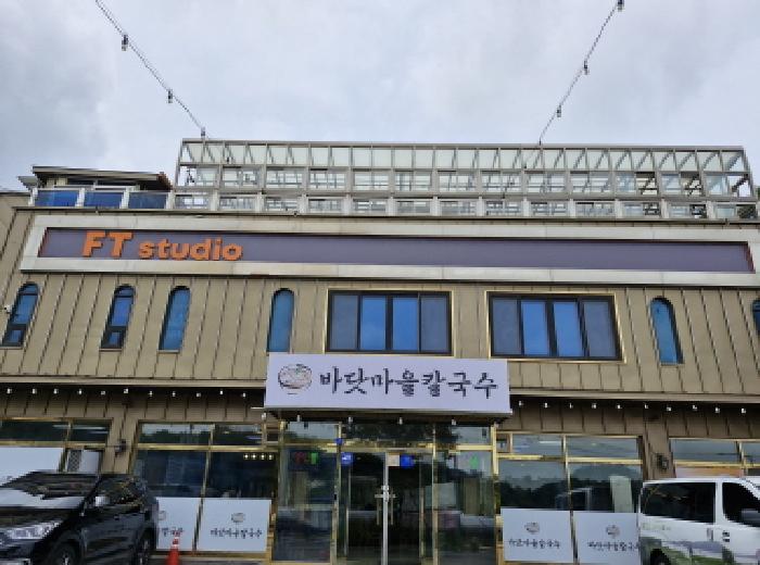 목록2.