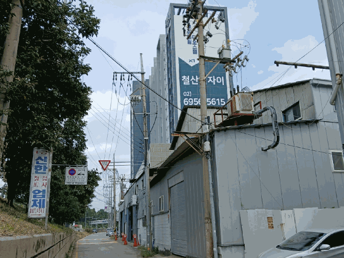 2025타경53152