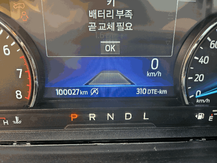 본건 주행거리 (100,027km)