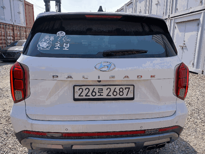 2026타경50356