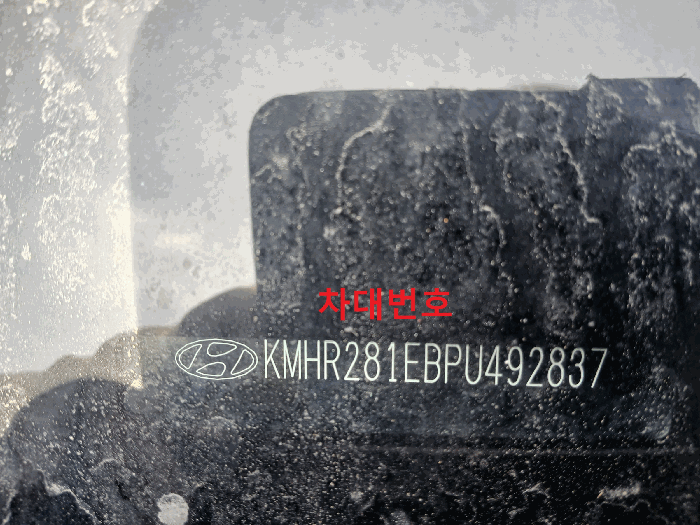 2026타경50356