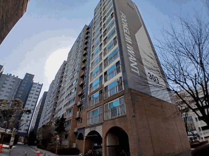 대상아파트 303동 전경