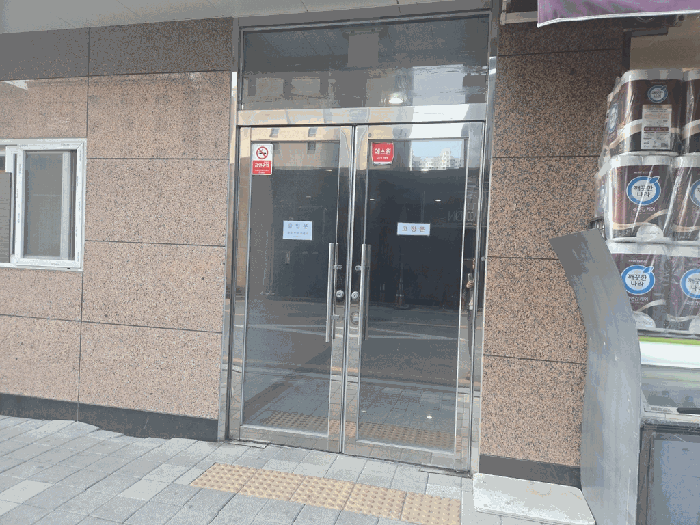 1층 출입구