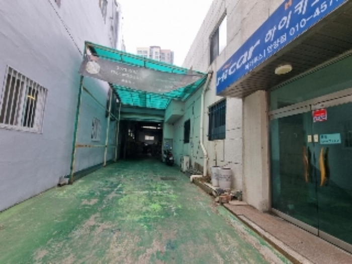 목록 1. 토지 등