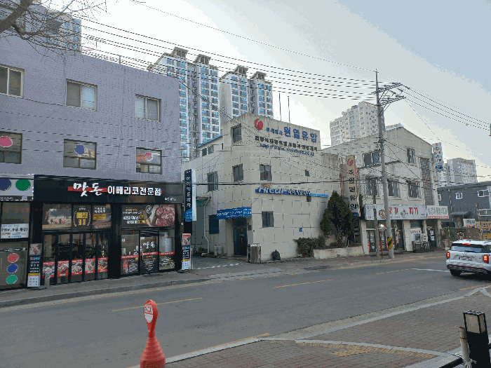 본건 인접도로