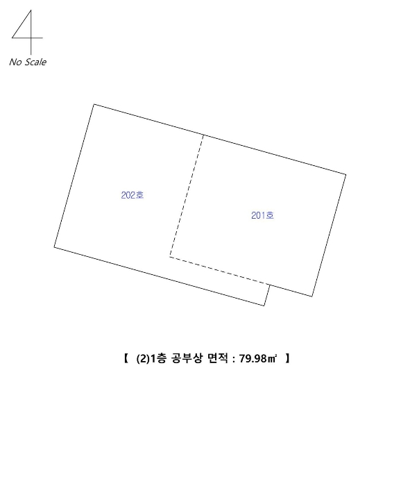 2024타경1249