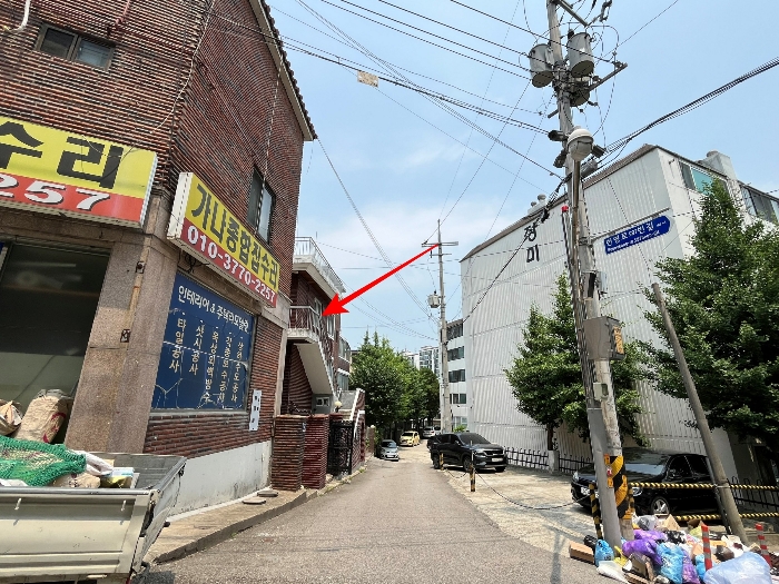 2024타경1249