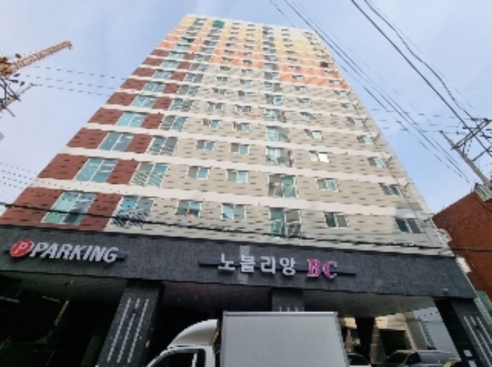 2024타경103008