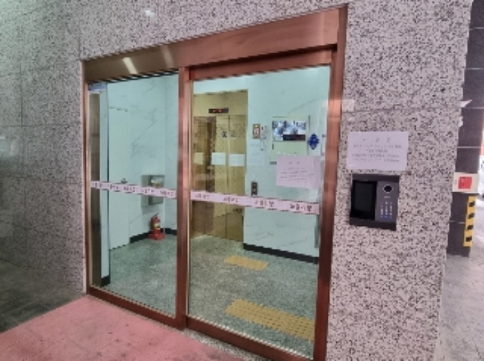 2024타경103008