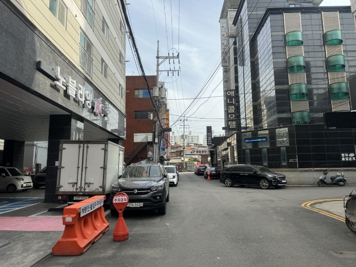2024타경103008