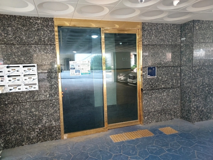 2024타경104971