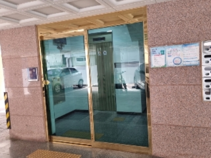 2024타경105264