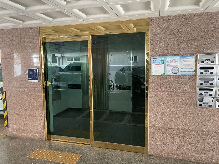2024타경105264
