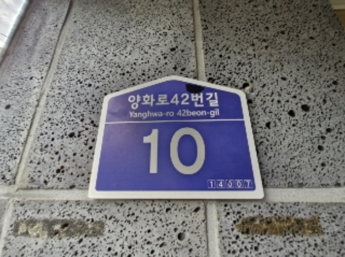 2024타경106434